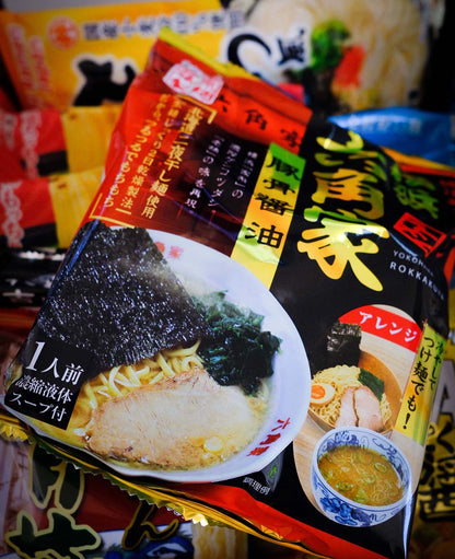 Tokusei Ramen Box